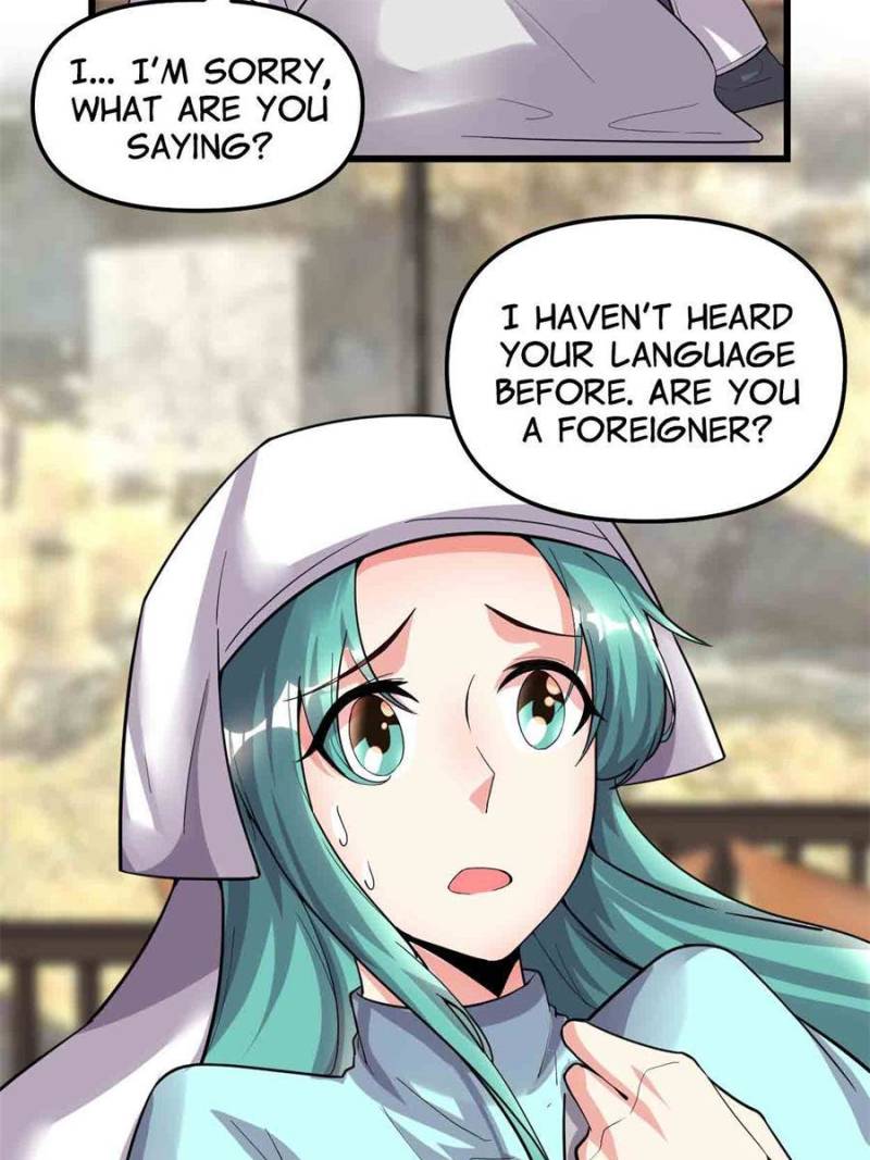 I Might Be a Fake Cultivator — Chapter 197 — page 19