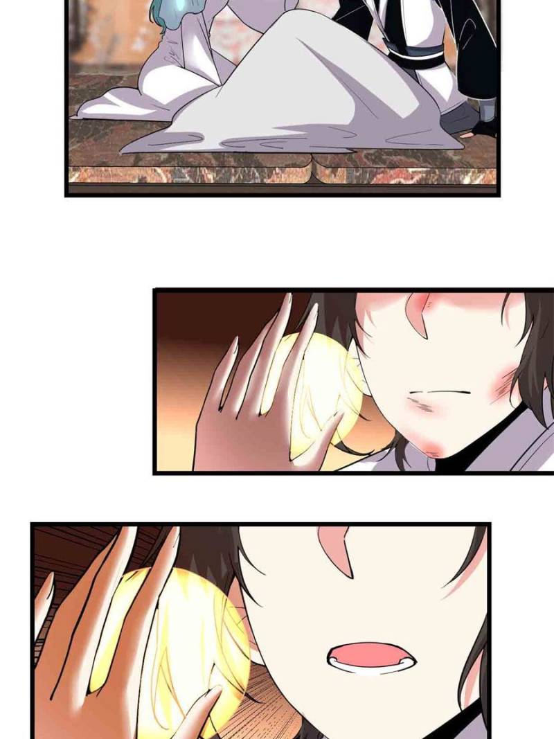 I Might Be a Fake Cultivator — Chapter 197 — page 24