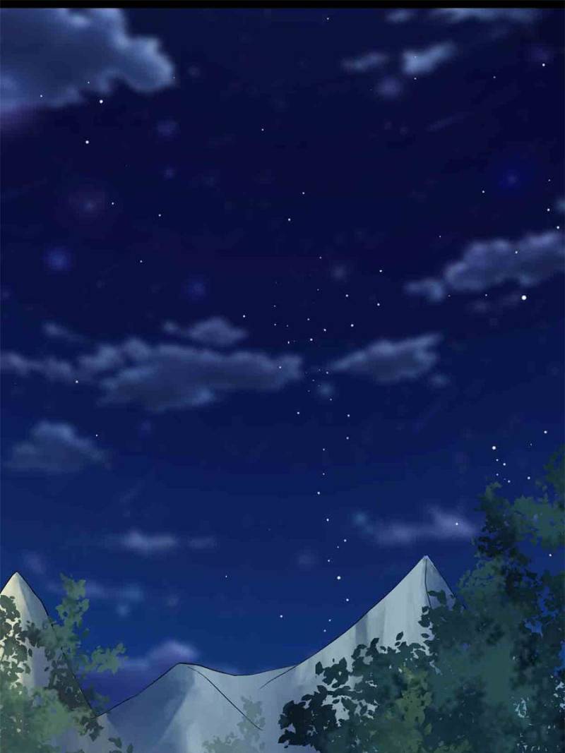 I Might Be a Fake Cultivator — Chapter 199 — page 17