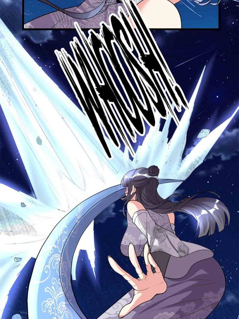 I Might Be a Fake Cultivator — Chapter 199 — page 24