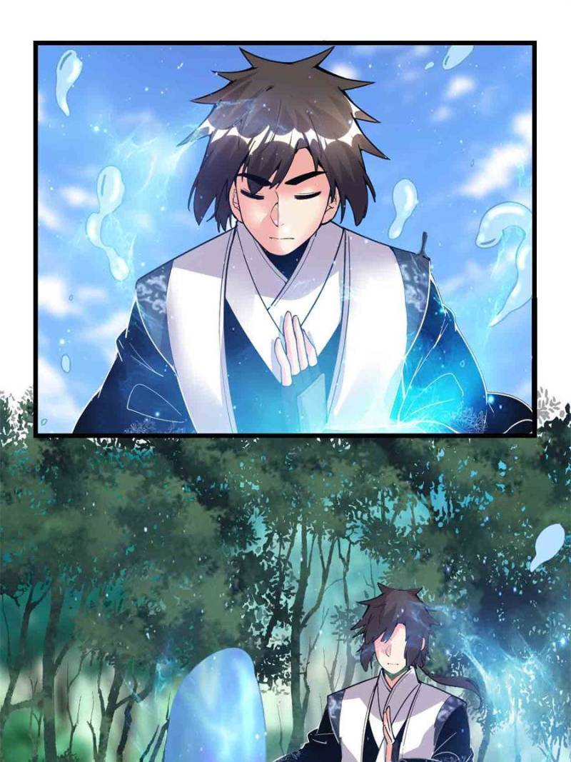 I Might Be a Fake Cultivator — Chapter 200 — page 31