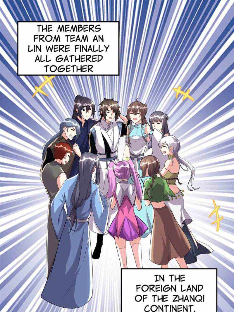 I Might Be a Fake Cultivator — Chapter 204 — page 1
