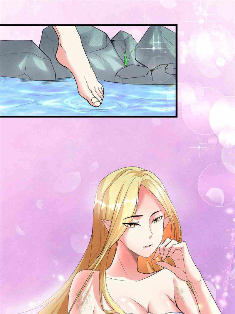 I Might Be a Fake Cultivator — Chapter 204 — page 5