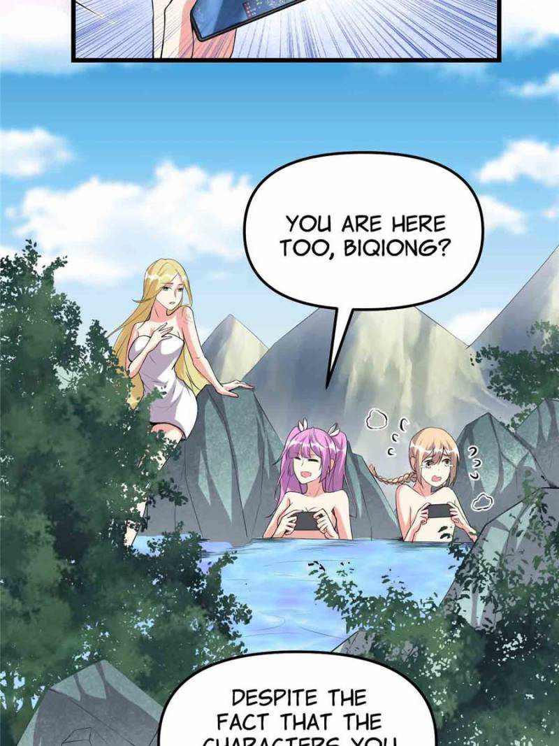 I Might Be a Fake Cultivator — Chapter 204 — page 7