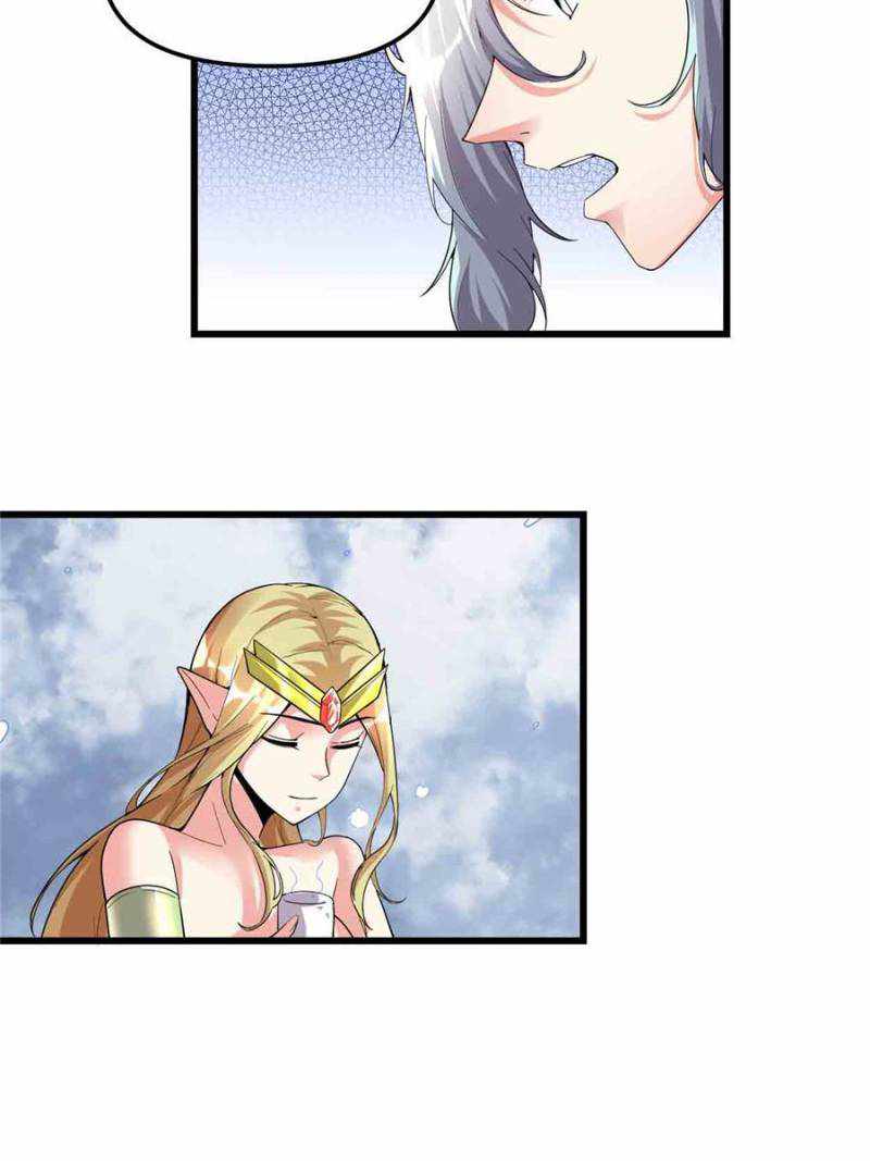 I Might Be a Fake Cultivator — Chapter 204 — page 17