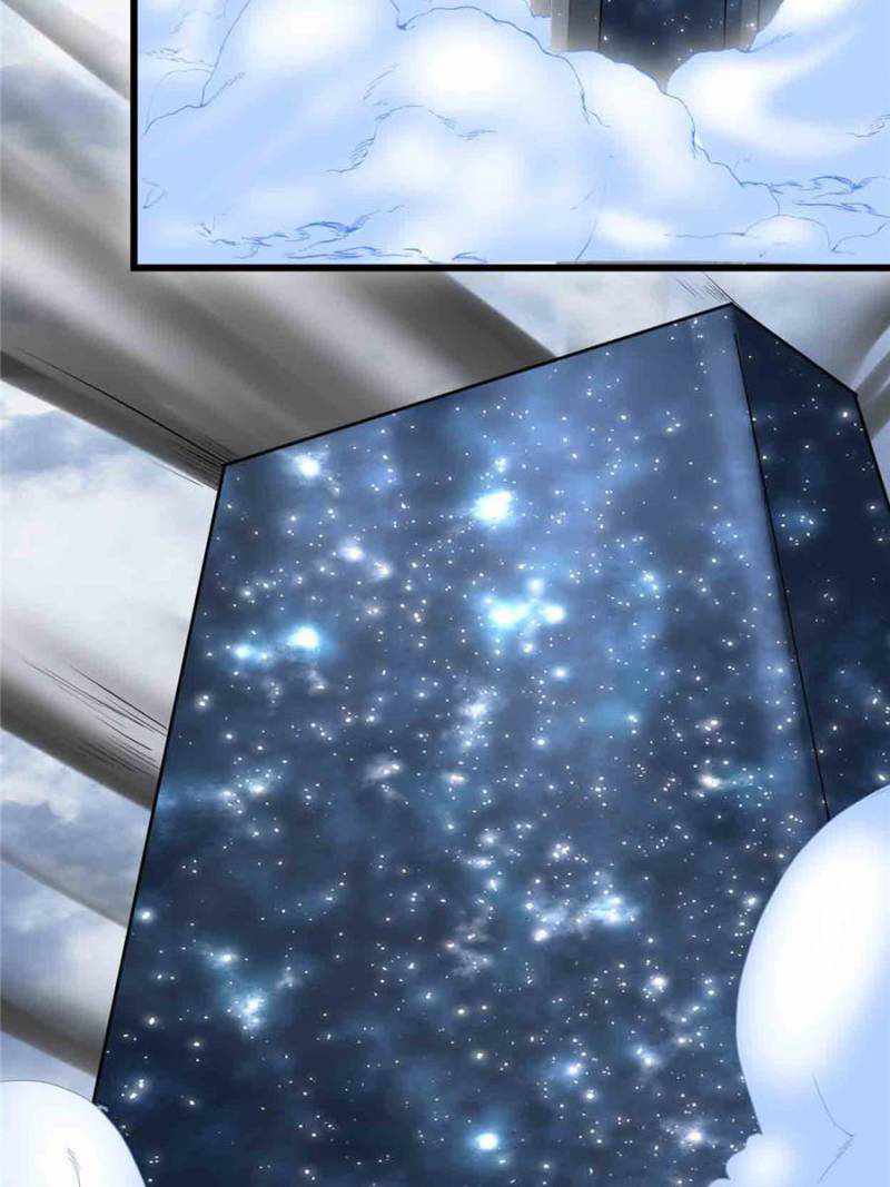 I Might Be a Fake Cultivator — Chapter 205 — page 13