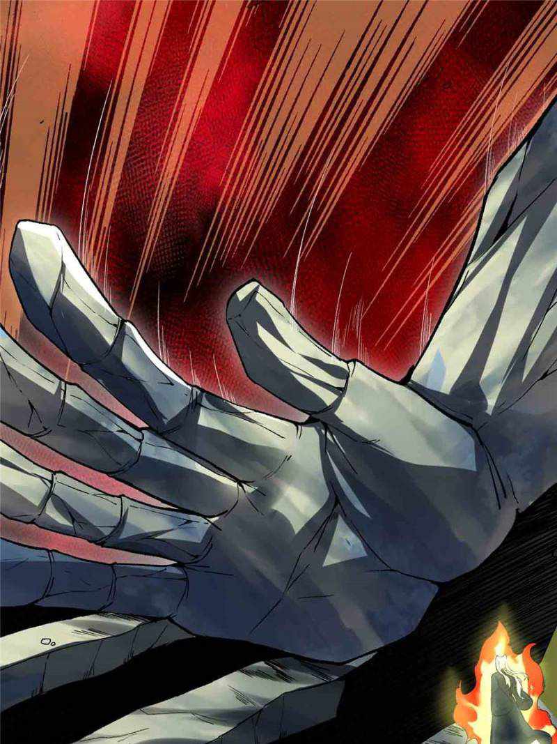 I Might Be a Fake Cultivator — Chapter 206 — page 1