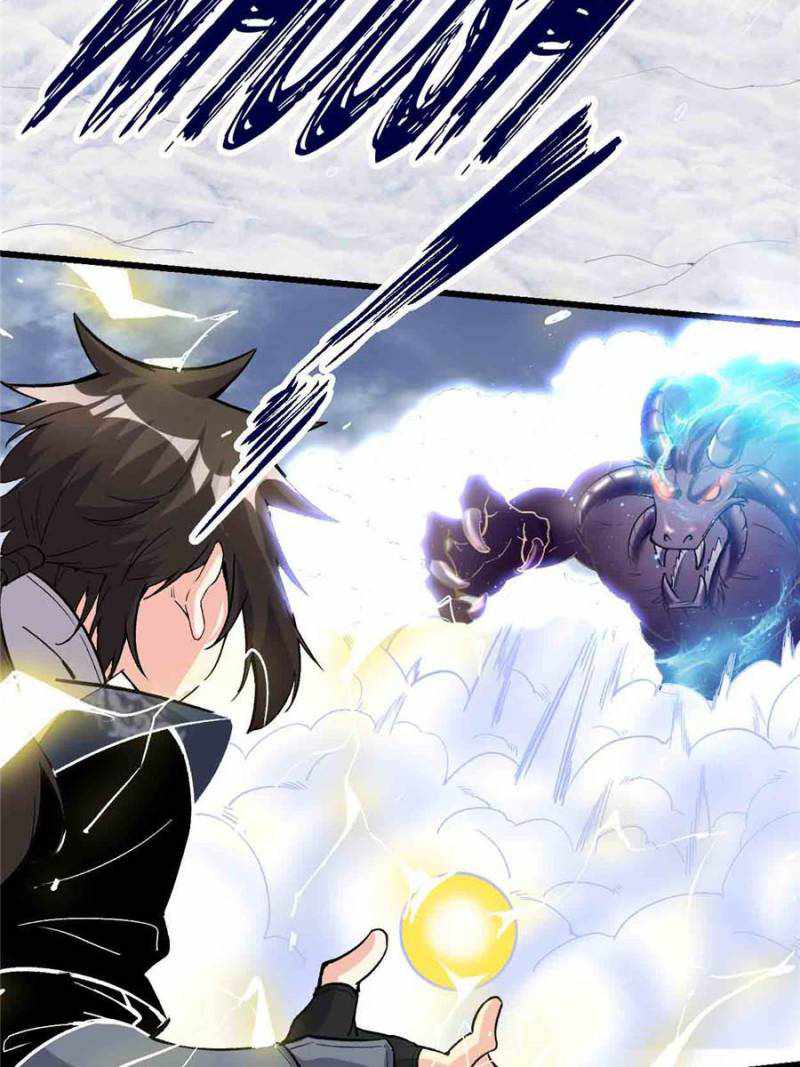 I Might Be a Fake Cultivator — Chapter 206 — page 19