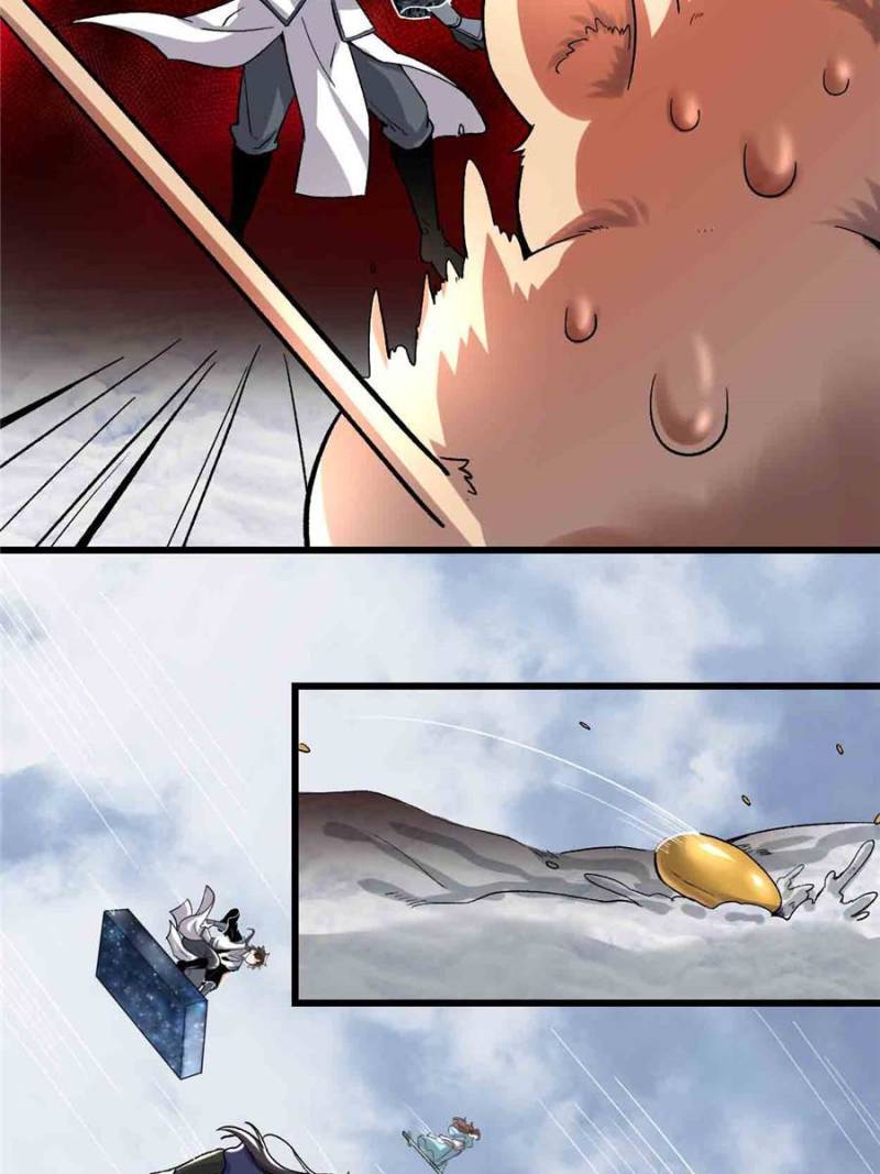 I Might Be a Fake Cultivator — Chapter 207 — page 17