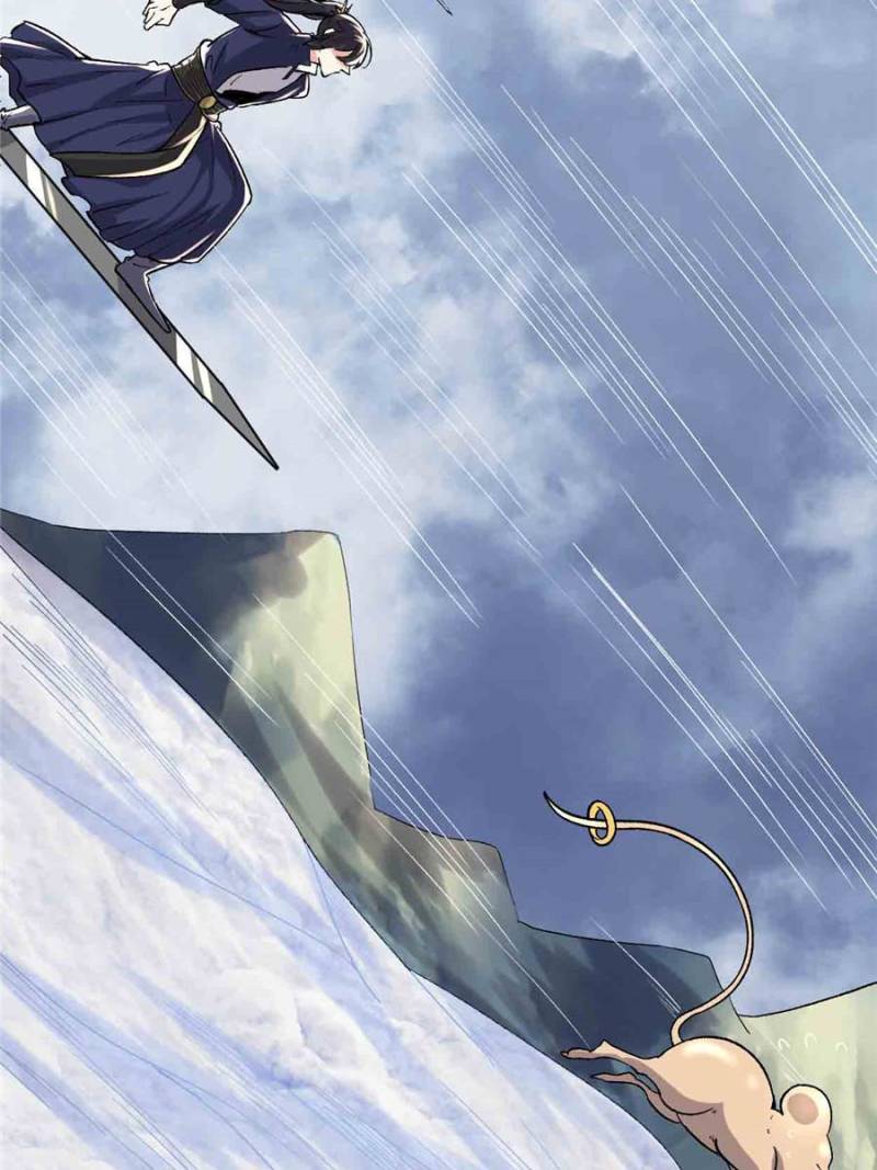 I Might Be a Fake Cultivator — Chapter 207 — page 18