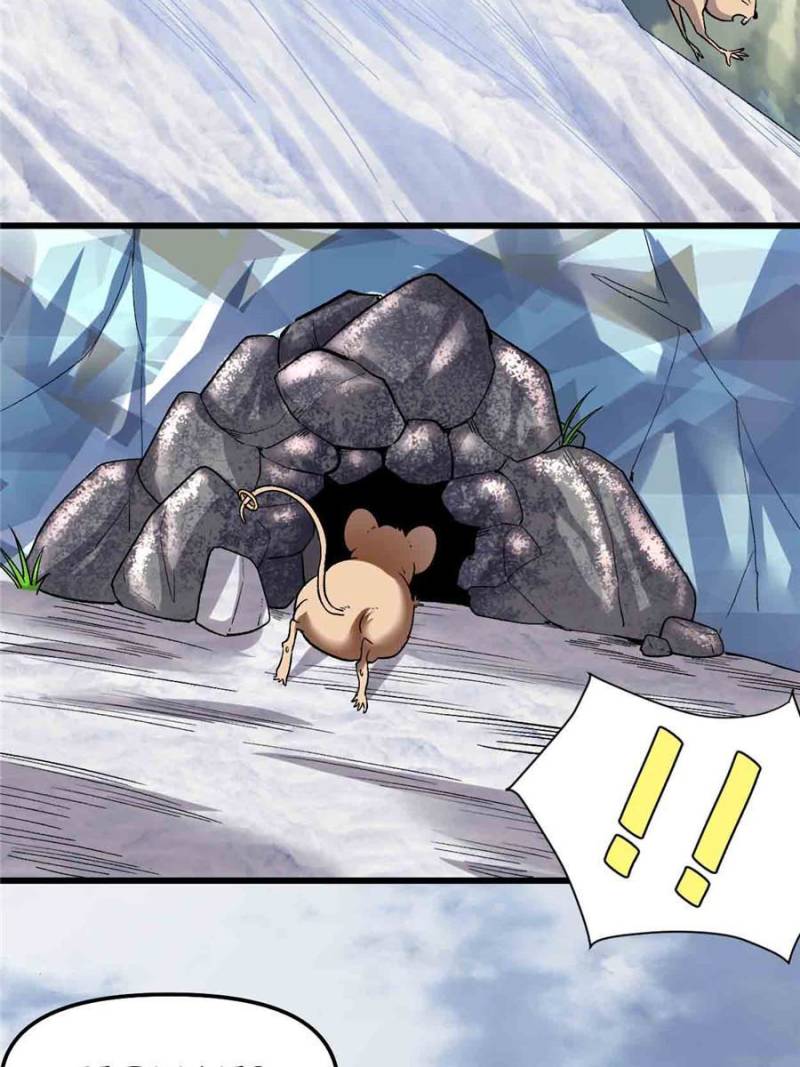 I Might Be a Fake Cultivator — Chapter 207 — page 19