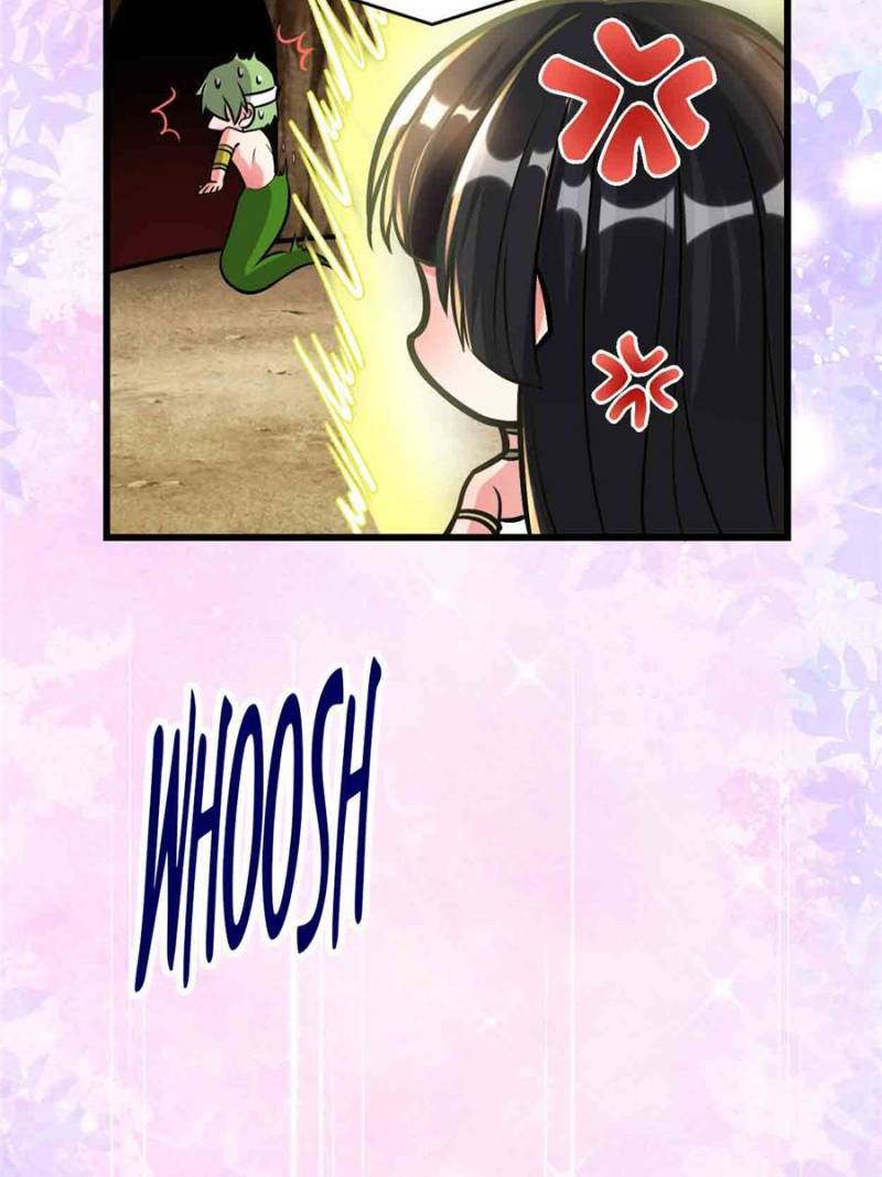 I Might Be a Fake Cultivator — Chapter 209 — page 5