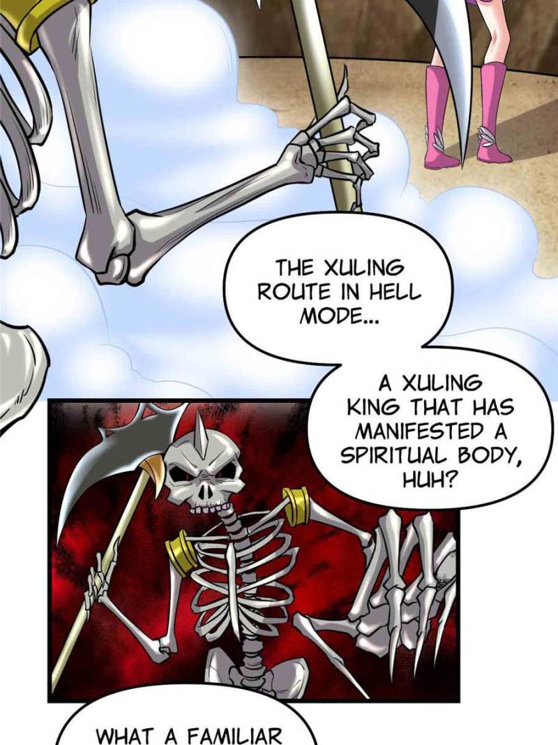 I Might Be a Fake Cultivator — Chapter 210 — page 10