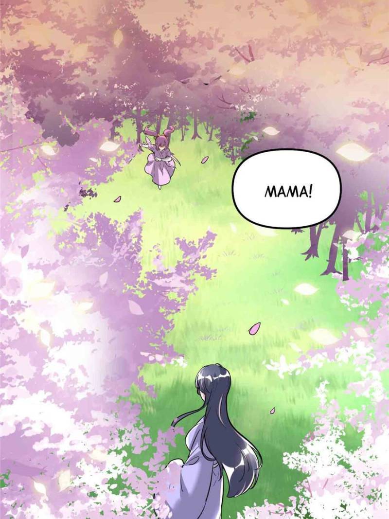 I Might Be a Fake Cultivator — Chapter 210 — page 23