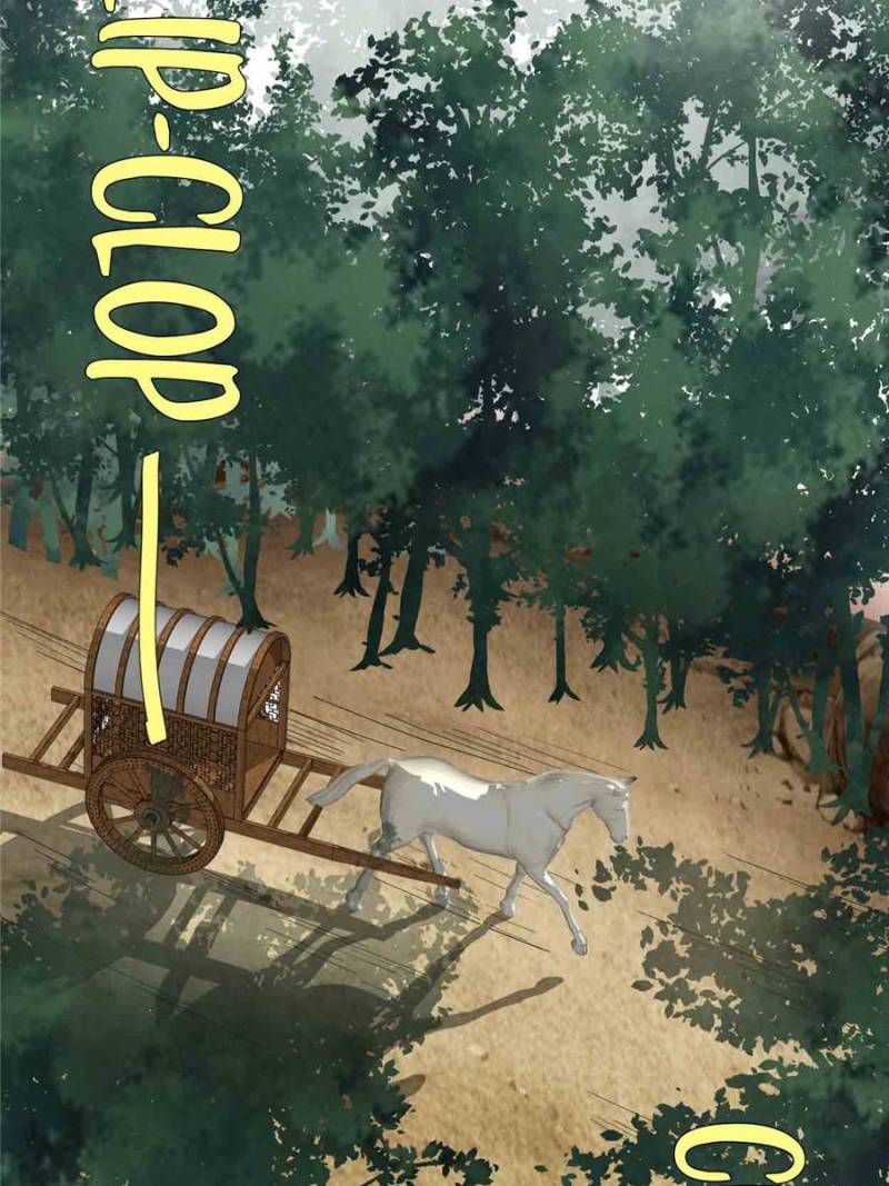 I Might Be a Fake Cultivator — Chapter 211 — page 7