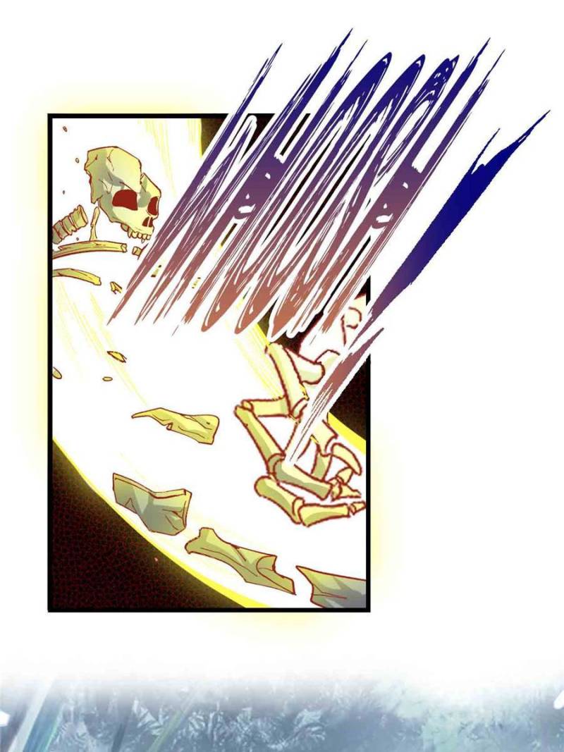 I Might Be a Fake Cultivator — Chapter 211 — page 12