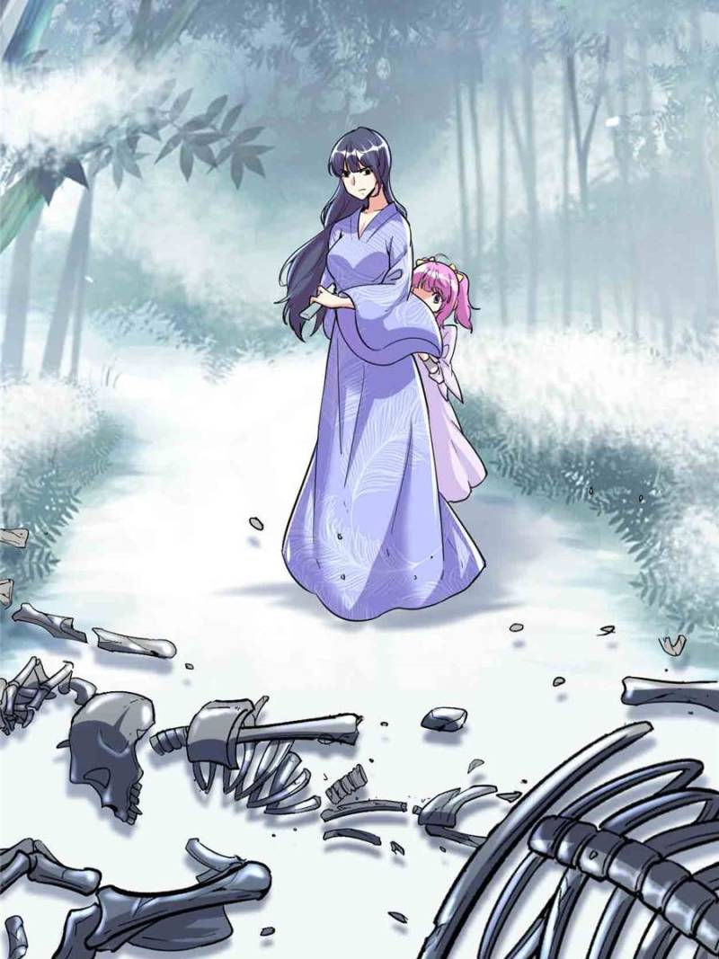 I Might Be a Fake Cultivator — Chapter 211 — page 13