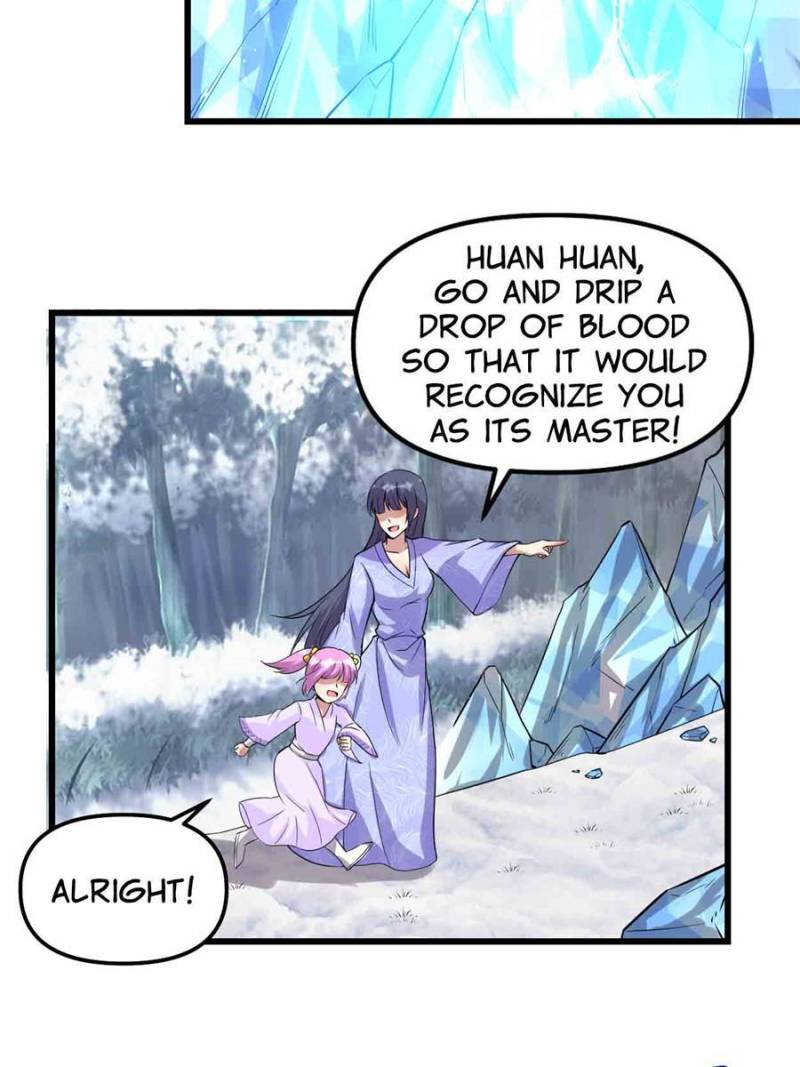 I Might Be a Fake Cultivator — Chapter 211 — page 17