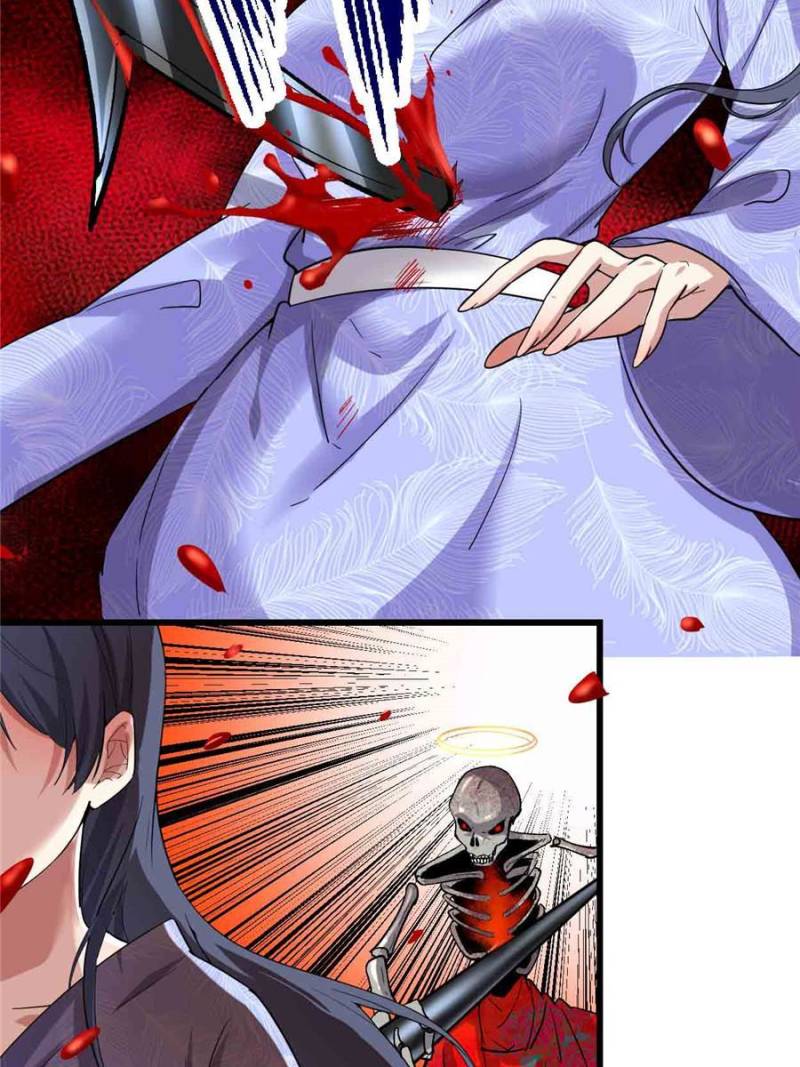 I Might Be a Fake Cultivator — Chapter 211 — page 29