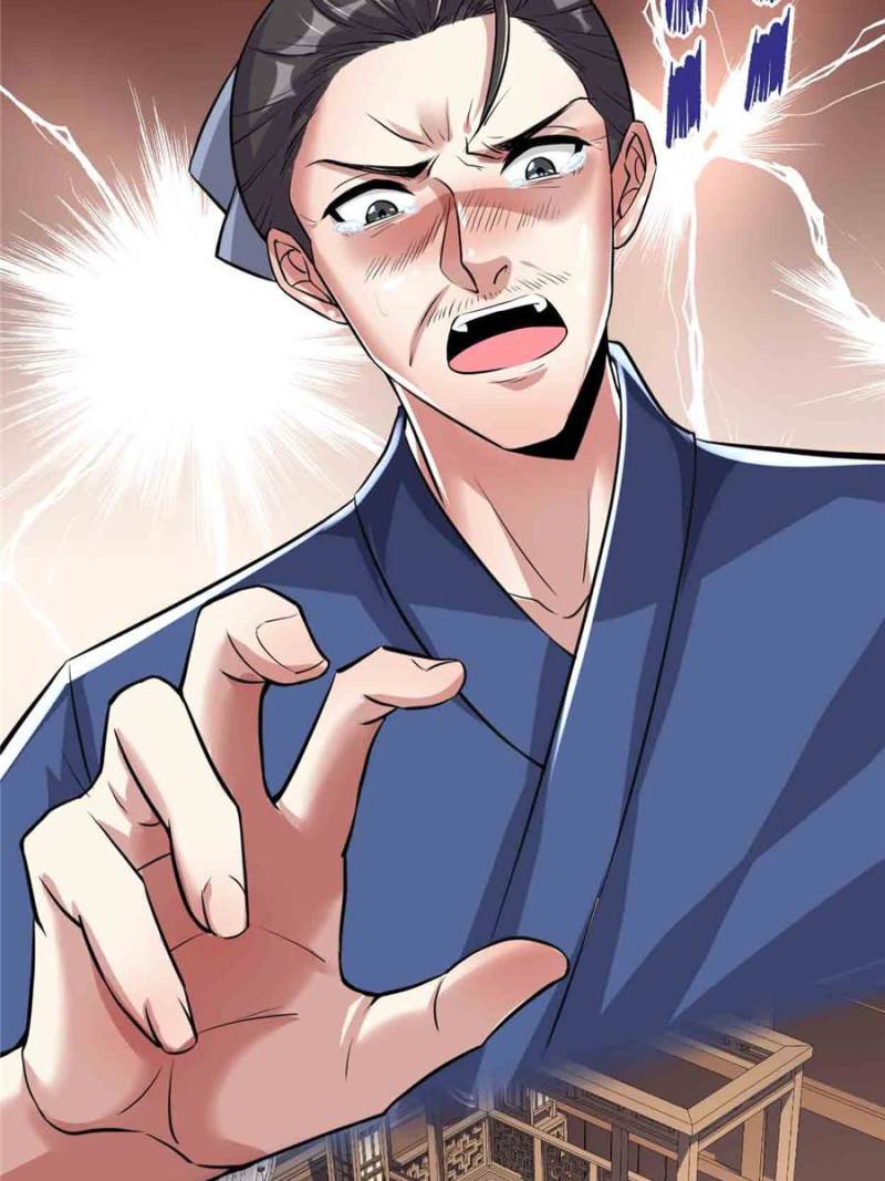 I Might Be a Fake Cultivator — Chapter 212 — page 6