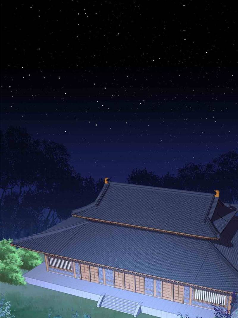 I Might Be a Fake Cultivator — Chapter 212 — page 8
