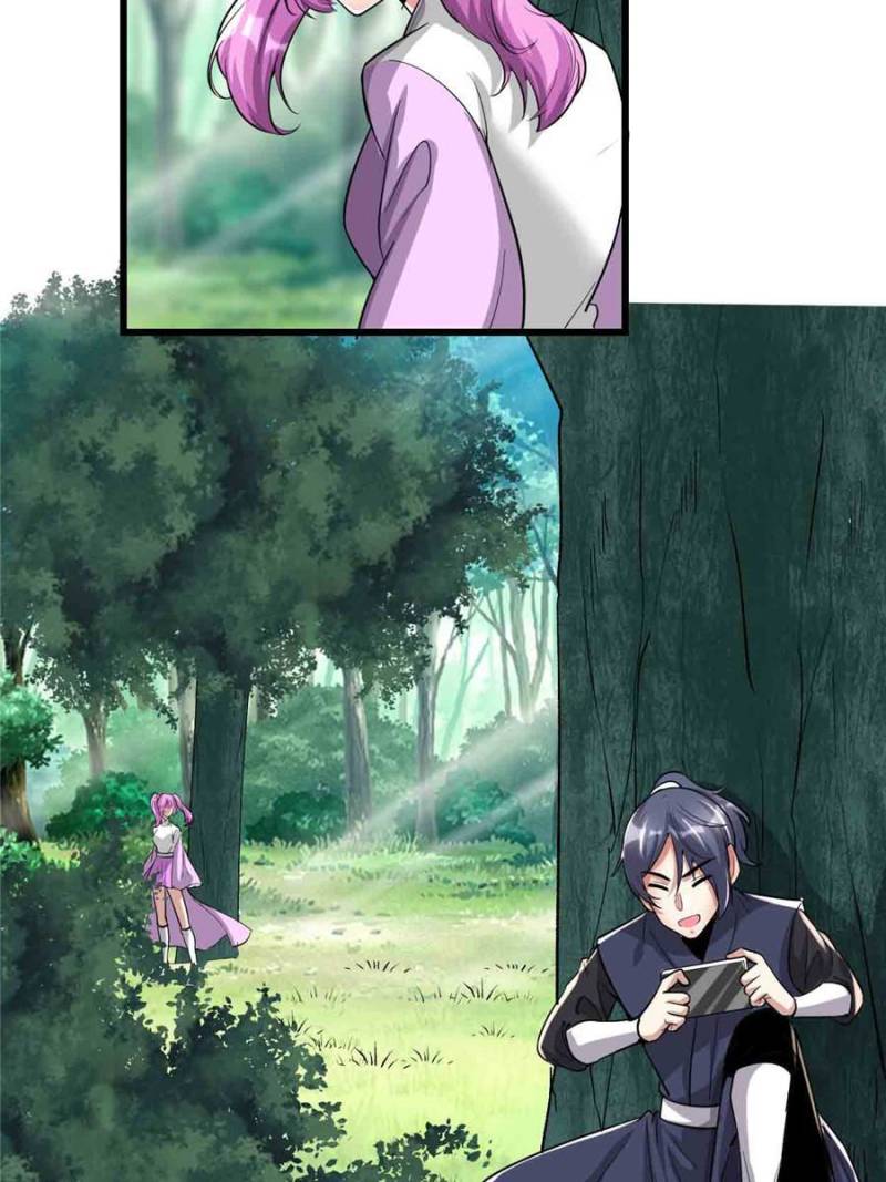 I Might Be a Fake Cultivator — Chapter 212 — page 18
