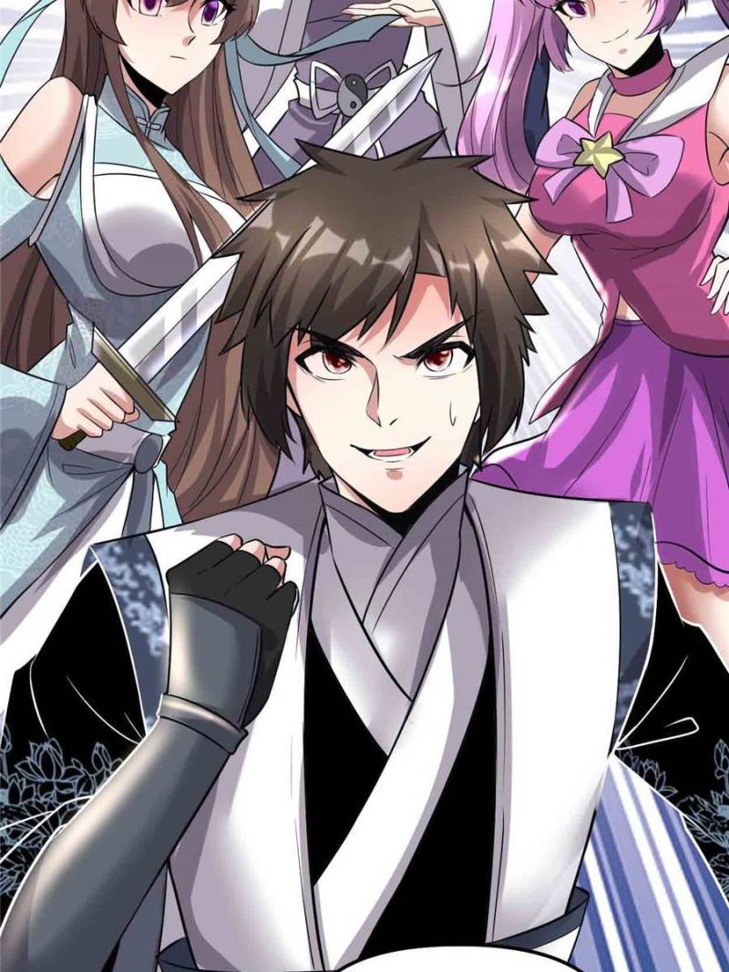 I Might Be a Fake Cultivator — Chapter 215 — page 31