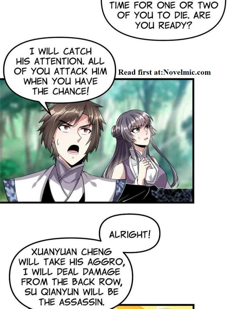 I Might Be a Fake Cultivator — Chapter 216 — page 3