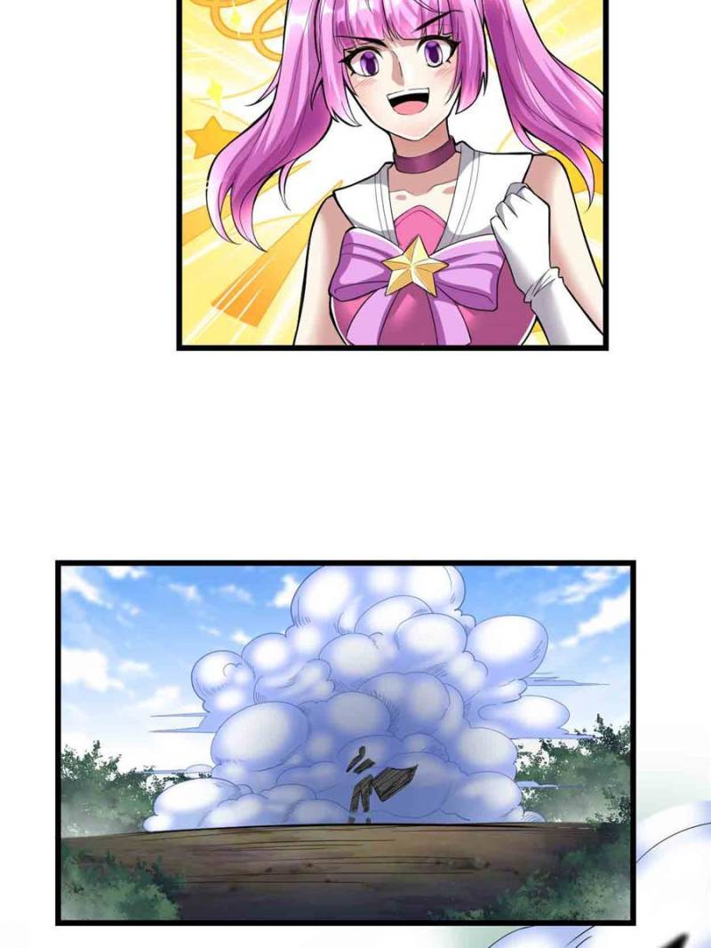 I Might Be a Fake Cultivator — Chapter 217 — page 3