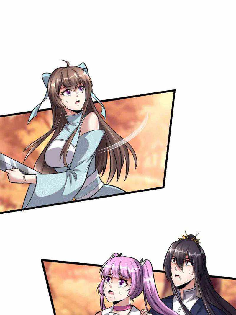 I Might Be a Fake Cultivator — Chapter 218 — page 15