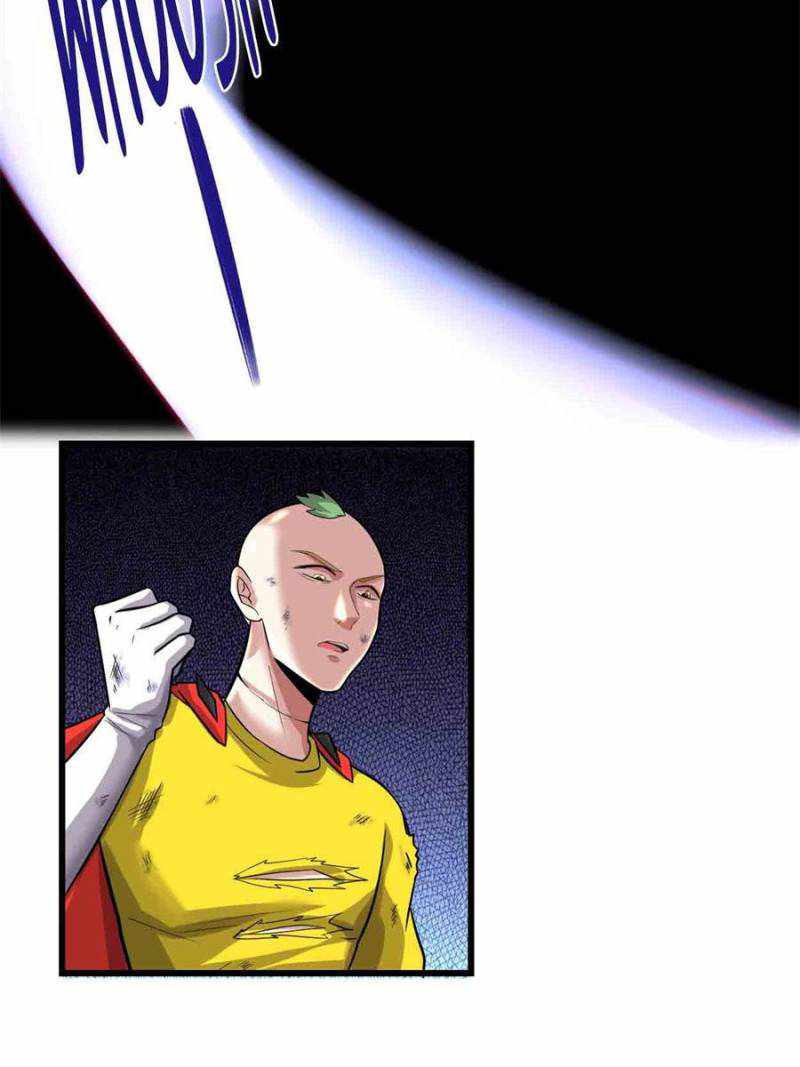 I Might Be a Fake Cultivator — Chapter 218 — page 25