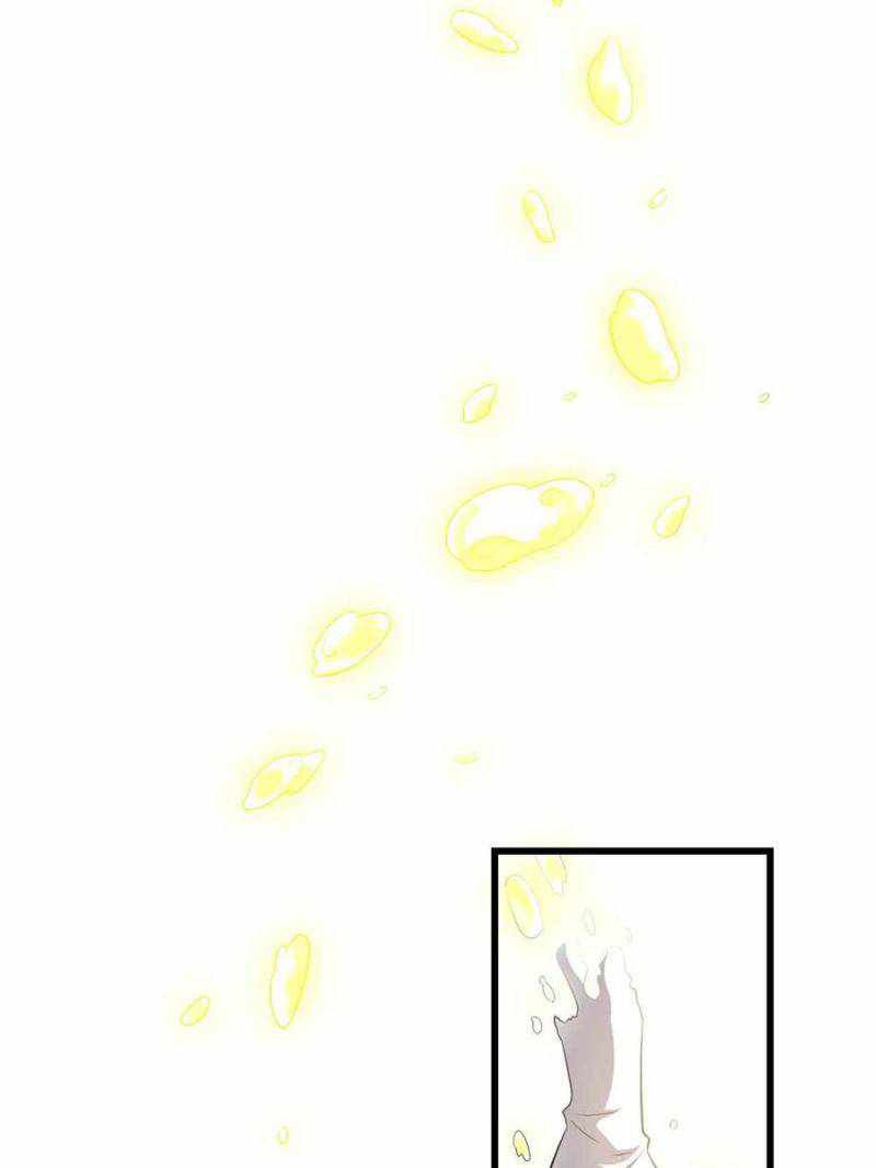 I Might Be a Fake Cultivator — Chapter 218 — page 31