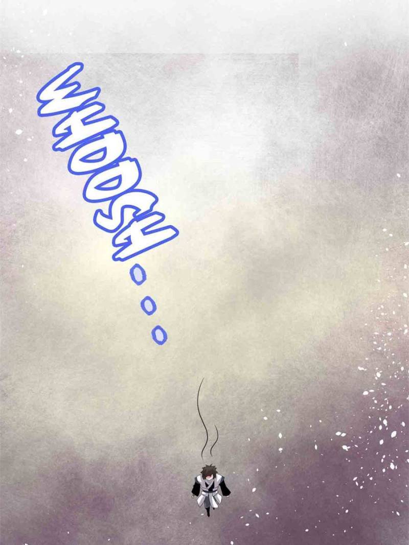 I Might Be a Fake Cultivator — Chapter 220 — page 4