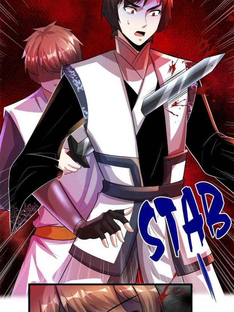 I Might Be a Fake Cultivator — Chapter 220 — page 16
