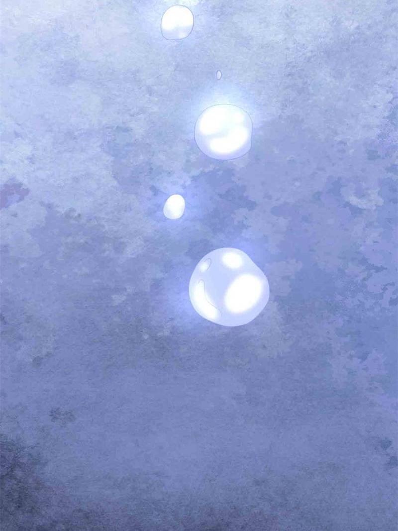 I Might Be a Fake Cultivator — Chapter 220 — page 33