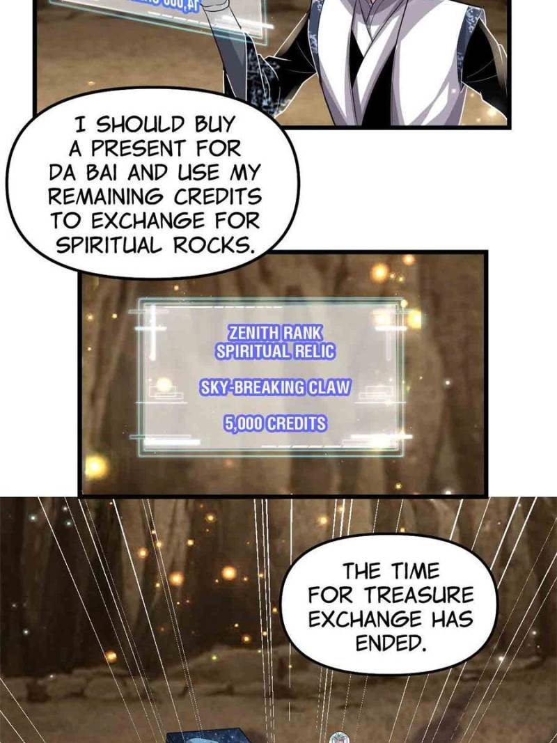 I Might Be a Fake Cultivator — Chapter 221 — page 11