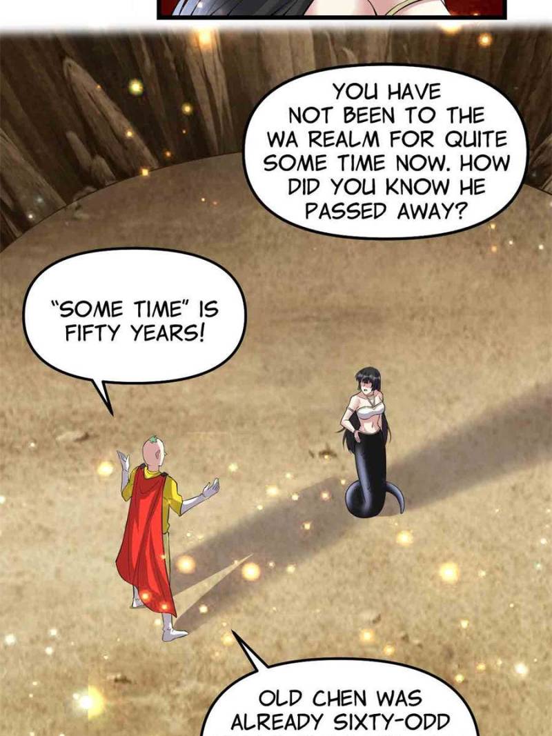 I Might Be a Fake Cultivator — Chapter 221 — page 17
