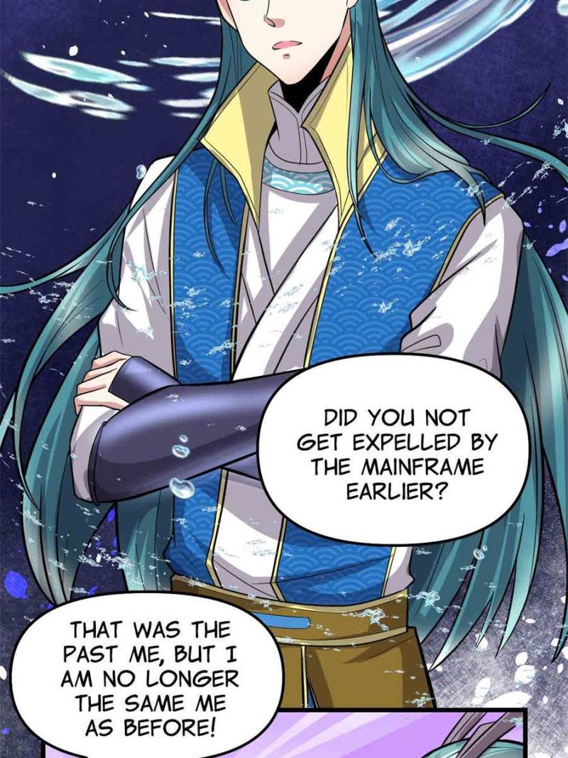 I Might Be a Fake Cultivator — Chapter 223 — page 11