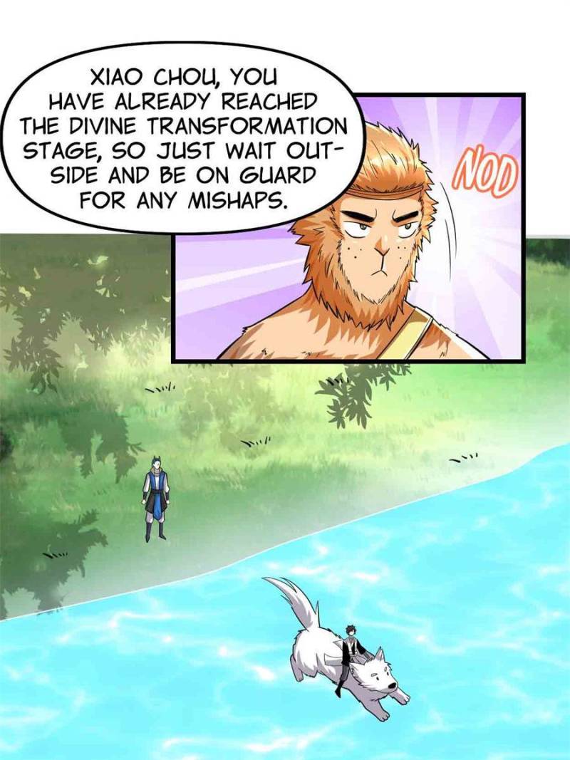 I Might Be a Fake Cultivator — Chapter 223 — page 15
