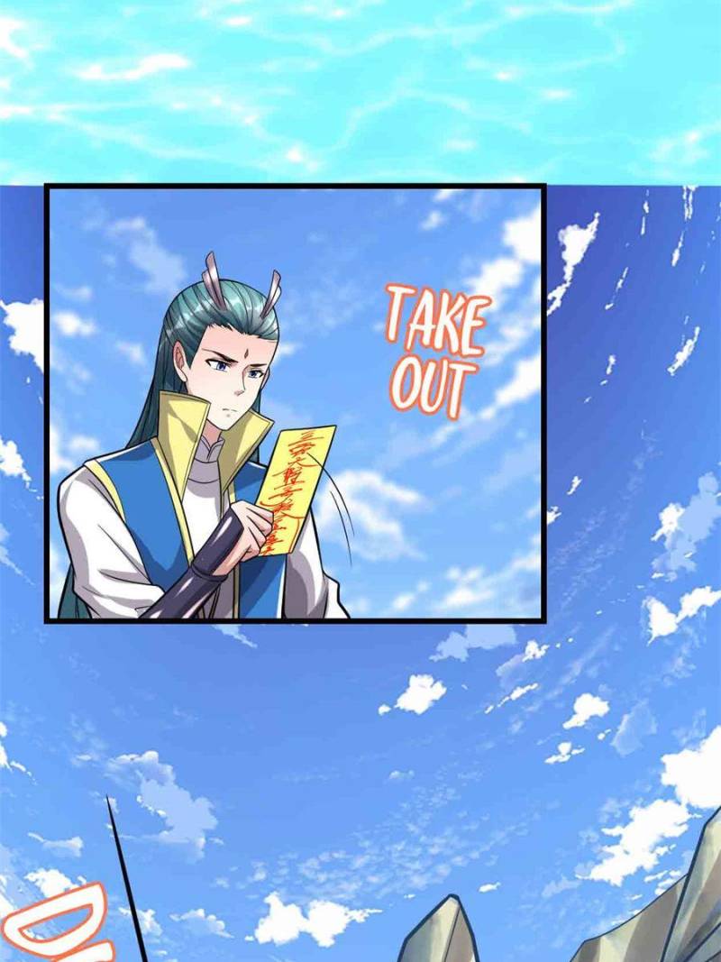 I Might Be a Fake Cultivator — Chapter 223 — page 16