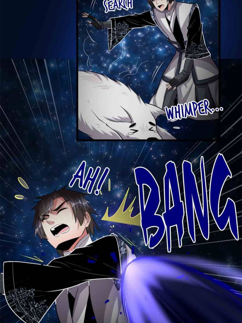 I Might Be a Fake Cultivator — Chapter 225 — page 17