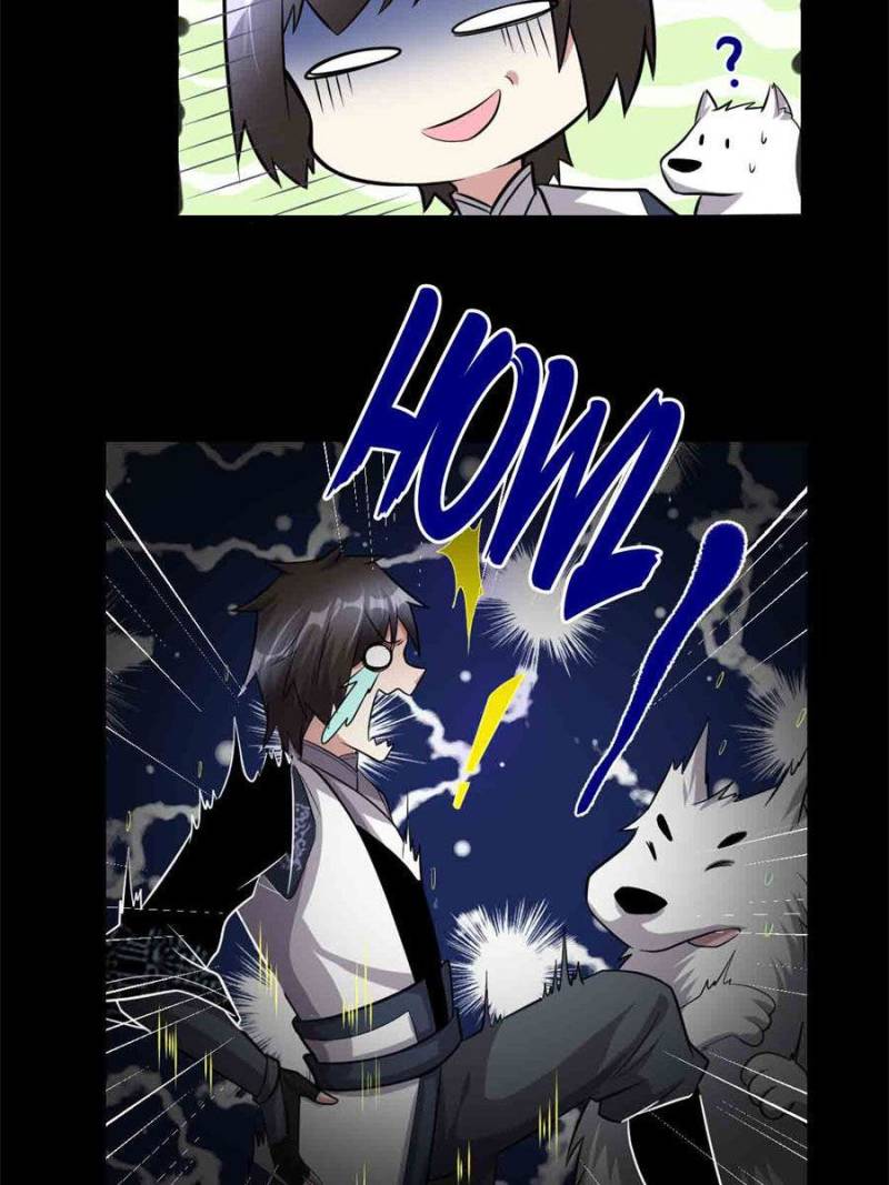 I Might Be a Fake Cultivator — Chapter 225 — page 26