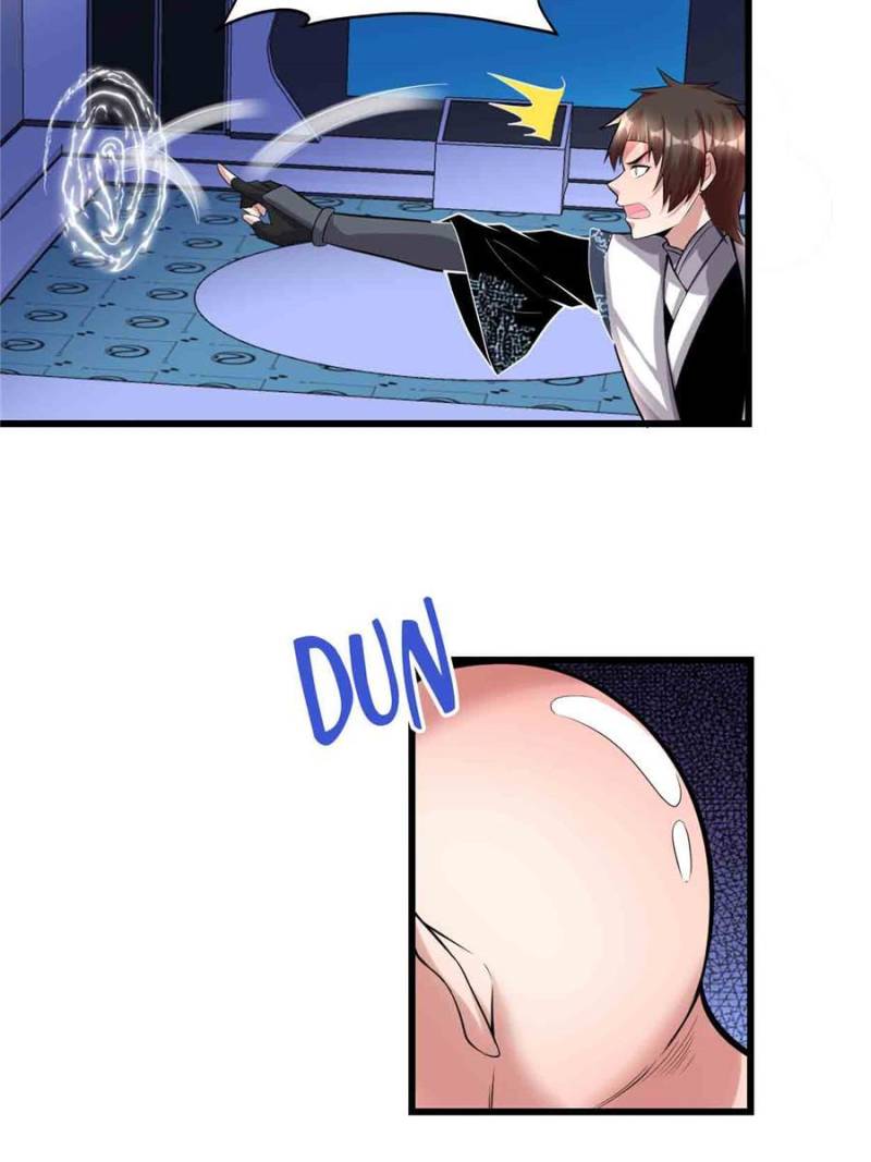 I Might Be a Fake Cultivator — Chapter 226 — page 7