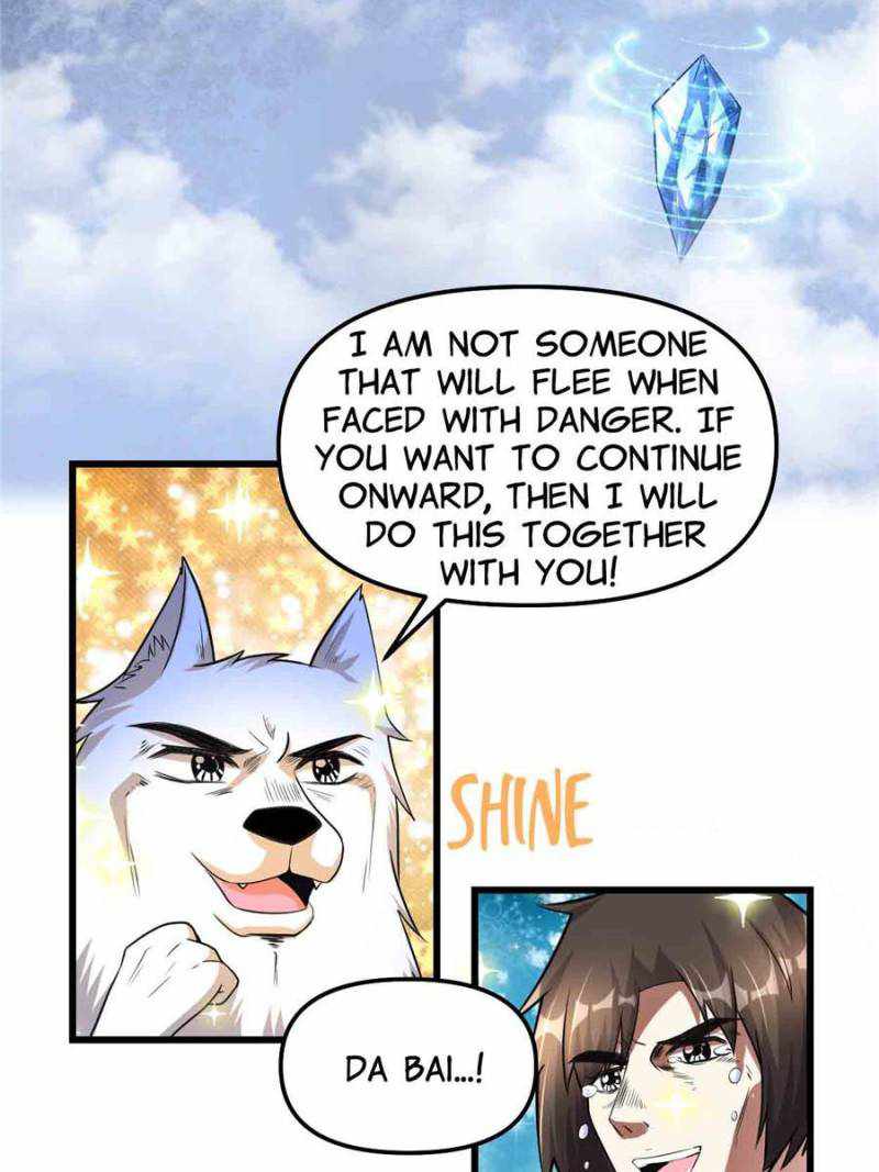 I Might Be a Fake Cultivator — Chapter 227 — page 3