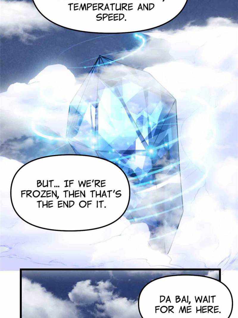 I Might Be a Fake Cultivator — Chapter 227 — page 11