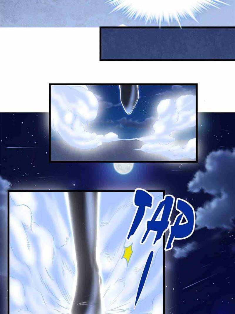 I Might Be a Fake Cultivator — Chapter 228 — page 2