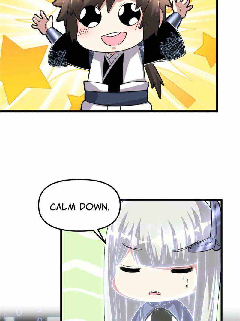 I Might Be a Fake Cultivator — Chapter 230 — page 5