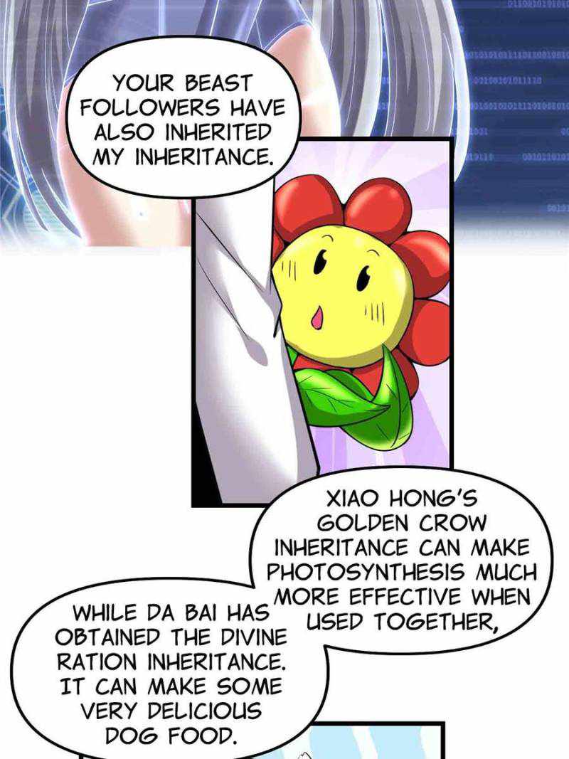I Might Be a Fake Cultivator — Chapter 230 — page 12