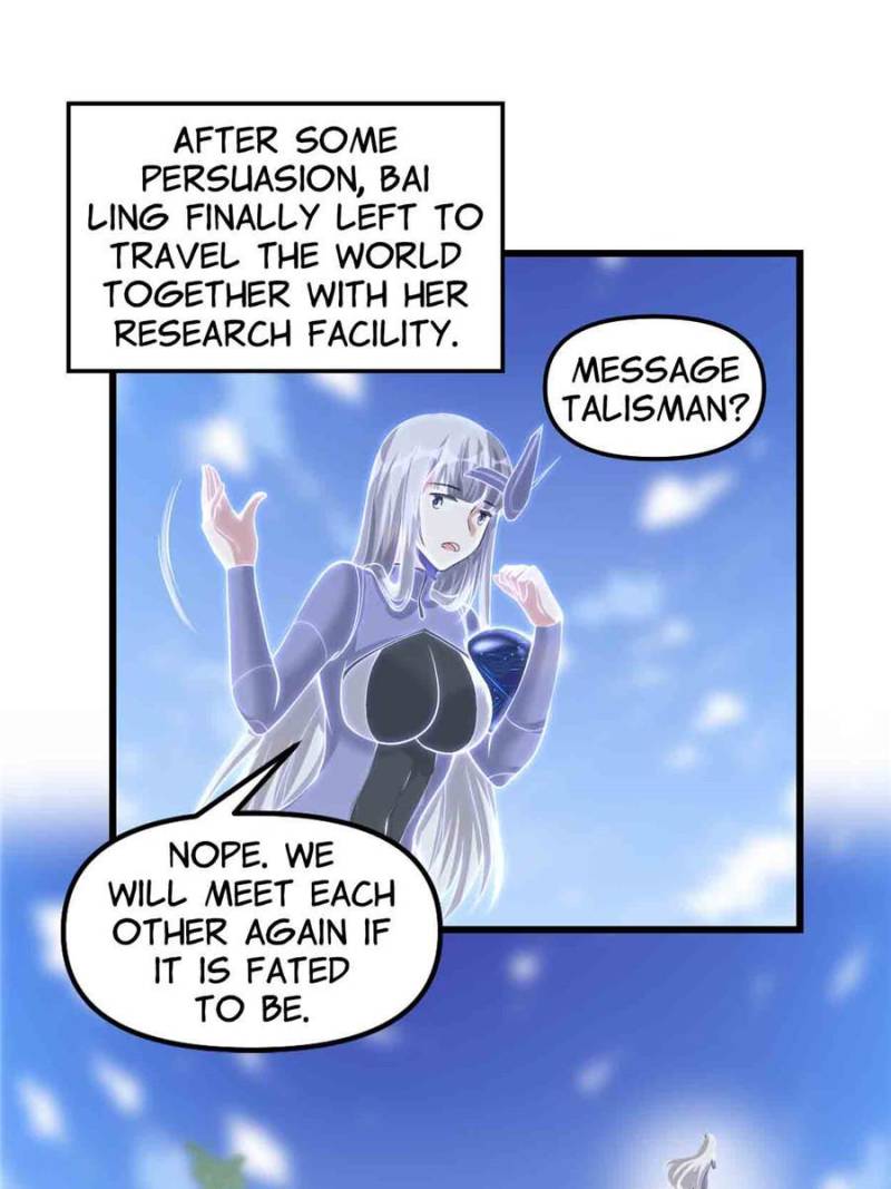 I Might Be a Fake Cultivator — Chapter 231 — page 1