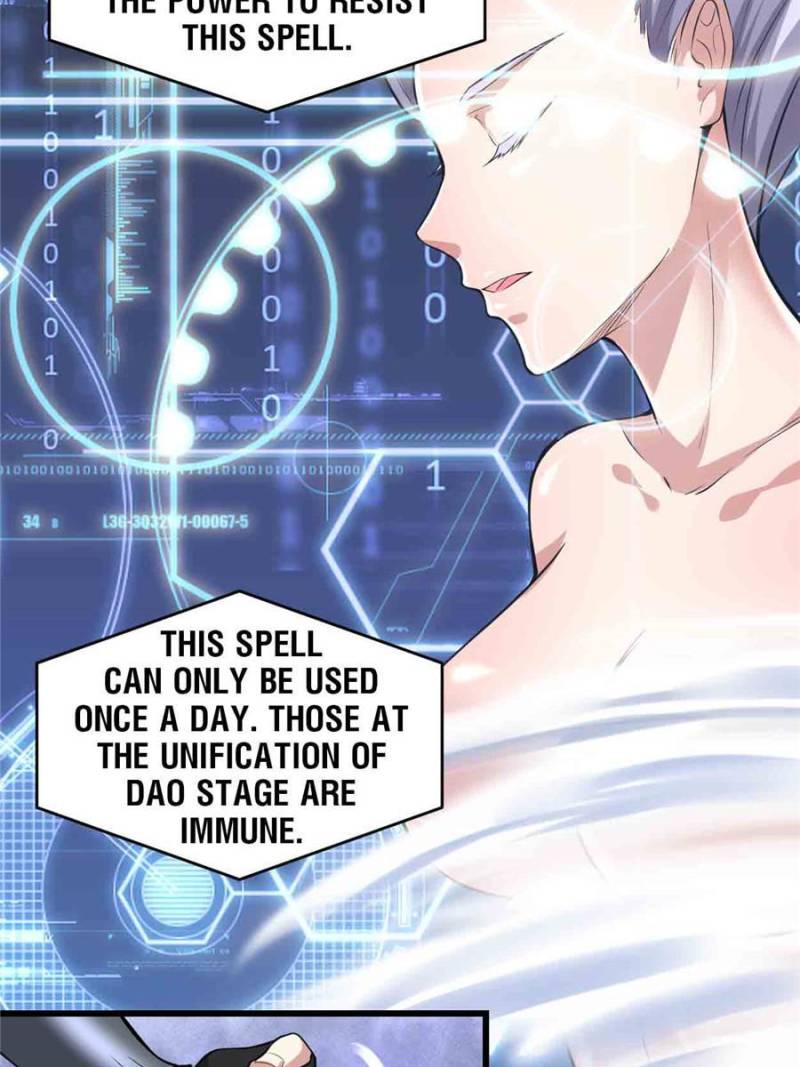 I Might Be a Fake Cultivator — Chapter 231 — page 5
